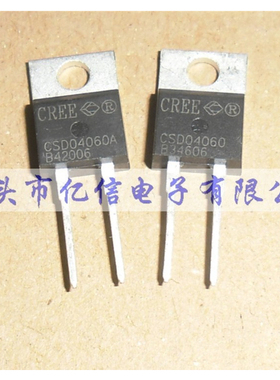碳化硅 C3D04060 CSD04060 CSD04060A 全新正品