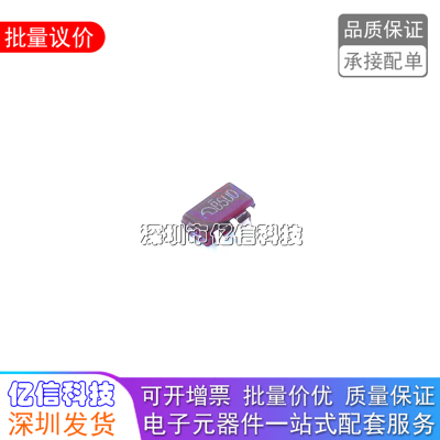 ME4064AM5G-N锂电池充电芯片