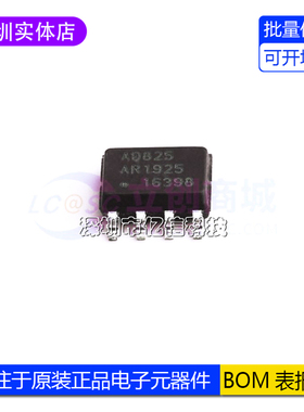 全新原装 AD825ARZ-REEL7 丝印AD825  SOIC-8 FET输入运放芯片