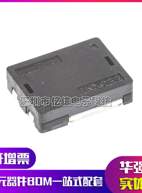 BNX022-01L BNX024H01L BNX025-01L 静噪滤波器共模电感BOM表