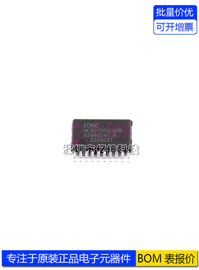 进口原装 HC32F005C6PB-TSSOP20 32位微控制器  封装TSSOP-20
