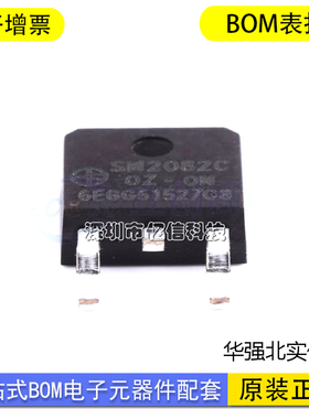 进口原装 SM2082C SM2082ED 贴片8 电源管理IC芯片BOM表
