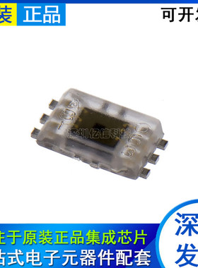 BH1710FVC-TR  环境光传感器WSOF6 BH1710FVC 原装正品BOM表