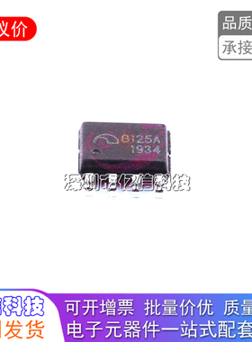 全新原装 ME8125AS6G 贴片SOP-6丝印8125A 低压差线性稳压器