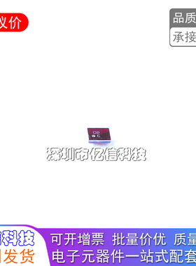 LM3671TLX-ADJ 贴片DSBGA-5 丝印OB DC-DC电源芯片 原装正品BOM表