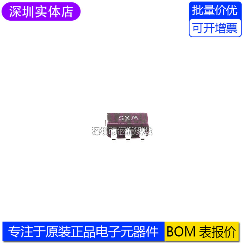 MIC5504-3.3YM5-TR线性稳压器