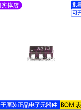 全新原装  LMV321AS5X 贴片 SOT23-5 低压轨对轨运算放大器芯片