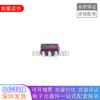 ME6211C33M5G-N低压差稳压器芯片