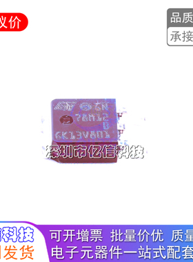 L78M12ABDT-TR 12V 0.5A 贴片TO-252 线性稳压器芯片 BOM表配套