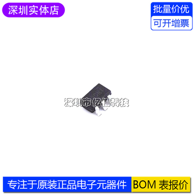 TPS76933DBVR低压差线性稳压器