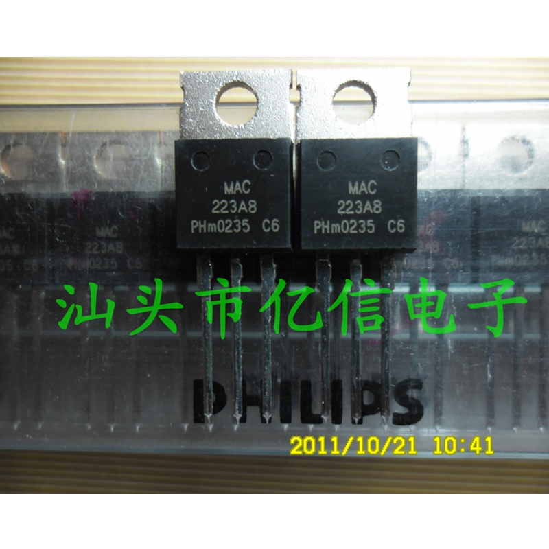 MAC223A8肖特基三极管