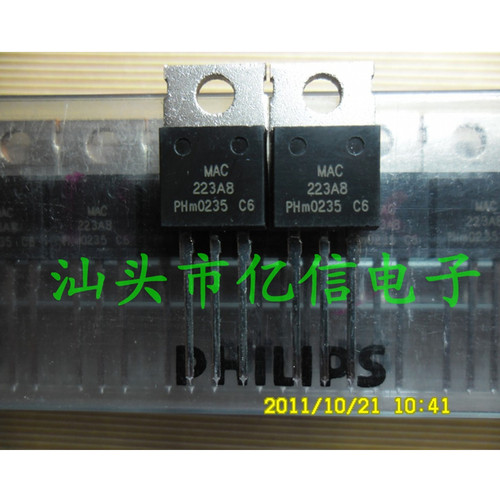MAC223A8肖特基三极管