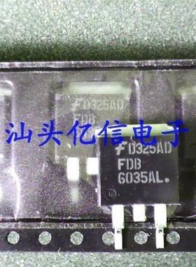 全新正品 FDB6035AL 场效应MOS管 TO-263 BOM表配单