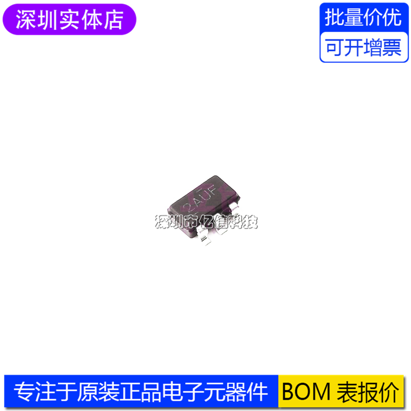 TPS7A2018PDBVRLDO稳压器
