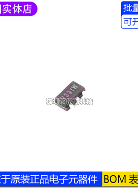 全新原装 LMV331M5X/NOPB 丝印C12 SOT23-5 LMV331电压比较器芯片