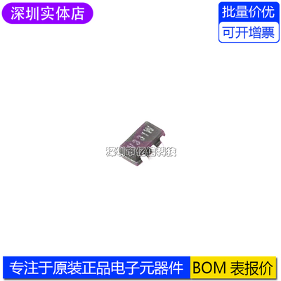 LMV331M5X比较器芯片IC
