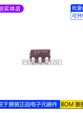 全新原装MAX3280EAUK+T SOT-23-5 RS-485/RS-422真失效保护接收器