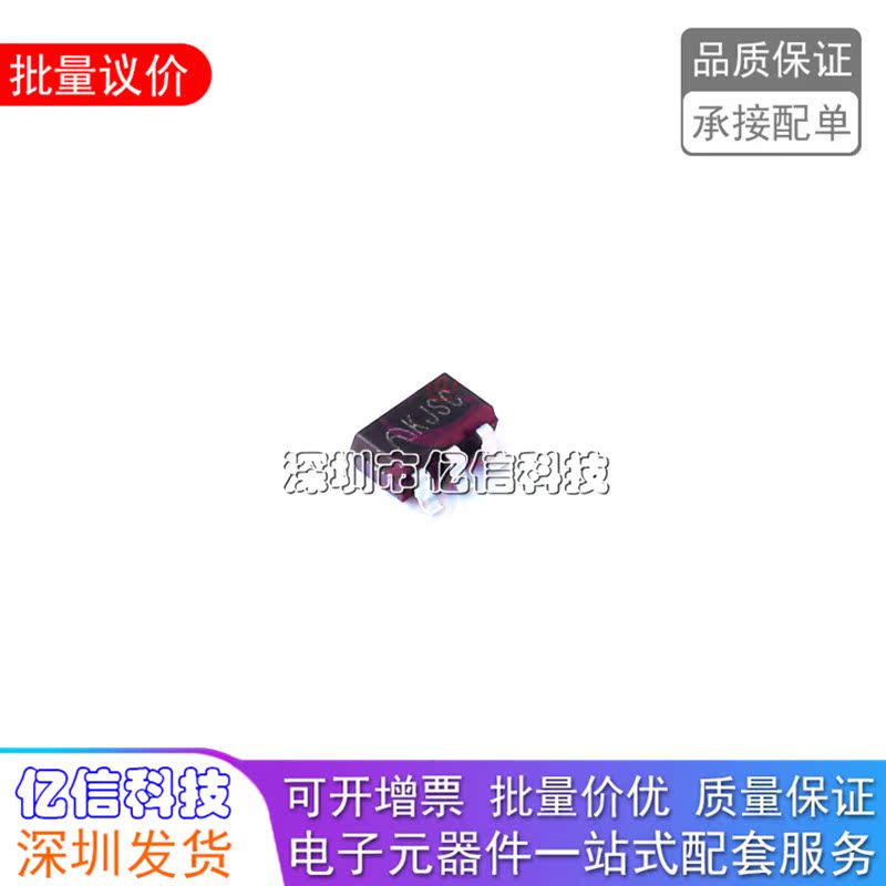 ME3108A33M5G监控/复位芯片