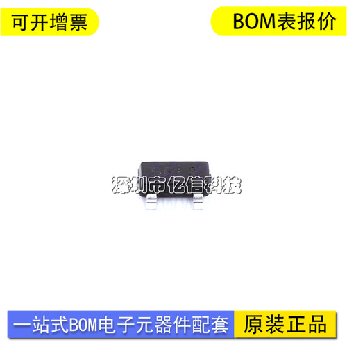 UMW/友台PESD2CAN单片机