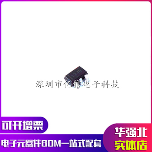 SOT 丝印18JD INA181A1IDBVR 贴片 电流灵敏放大器 进口原装