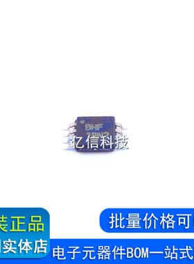 OPA2335AIDGKT 进口原装  丝印BHF MSOP8 运算放大器芯片