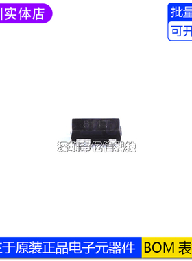 全新原装 SGM811-TXKA4/TR 丝印811T SOT-143 微处理器监控芯片