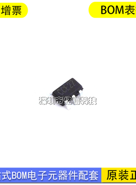 进口原装 RY9120 丝印CC***SOT23-6同步降压稳压DC-DC电源IC 全新