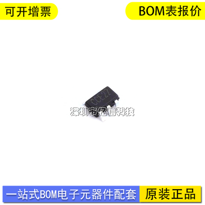 RY9120DC-DC电源芯片IC