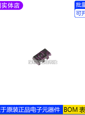 全新原装 OPA342NA/3K OPA342NA  B42 SOT23-5  运算放大器 全新