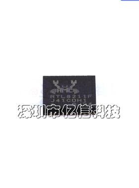 进口原装 RTL8211F-CG QFN40 丝印 RTL8211F 以太网通信网卡芯片