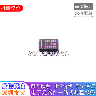 LM5164DDAR直流降压转换器