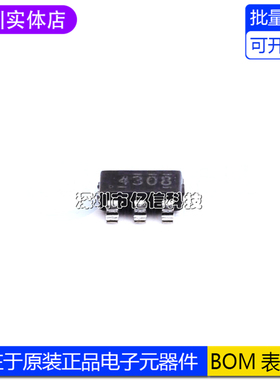 进口原装 TPS54308DDCR 丝印4308 DC-DC电源开关稳压器IC SOT23-6