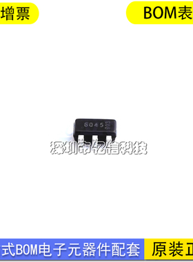 进口原装 WST6045 封装SOT-23-6L场效应管(MOSFET) 现货直拍BOM表