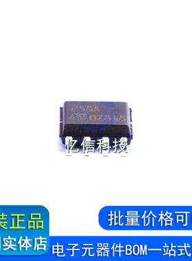 全新全新原装现货 贴片 LM258ADT 丝印258A SOP-8 运算放大器芯片