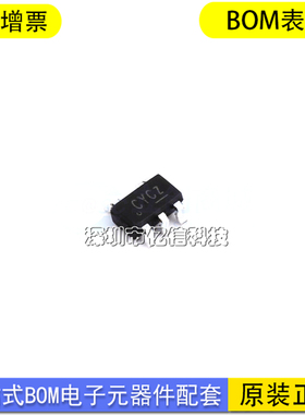 进口原装 ETA3409S2F 丝印CY 贴片SOT23-5 同步降压转换IC芯片