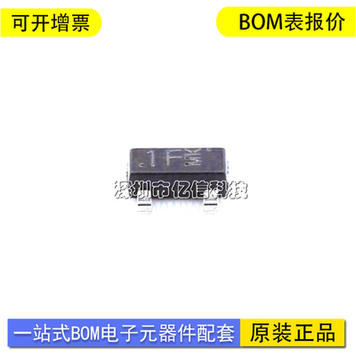 UMW/友台IRLML6401单片机芯片