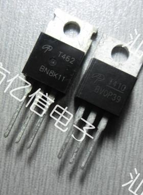 全新正品 场效应MOS管 AOT462 T462 AOT410 BOM表配单