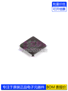 进口原装 LQ48封装 32位微控制器MCU 单机片BOM表 HC32L190JCTA