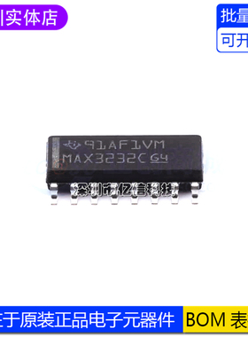 全新原装 MAX3232CDR SOIC-16 RS-232 线路驱动器/接收器IC芯片