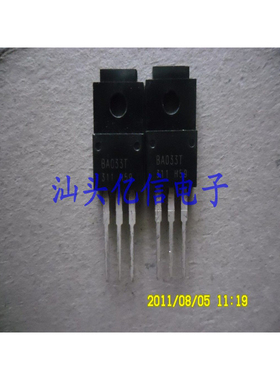 全新正品 100三极管BA033T BOM表配单