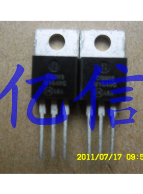 全新正品 三极管U1640G BOM表配单