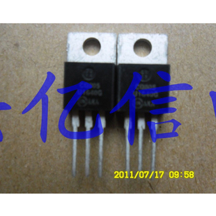 全新正品 三极管U1640G BOM表配单