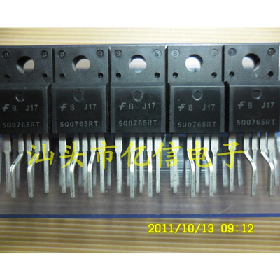 5Q0765RT肖特基三极管