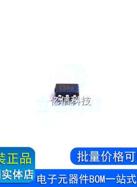 OPA314AIDCKR OPA314 SC70-5 丝印SAA 运算放大器 全新原装可直拍