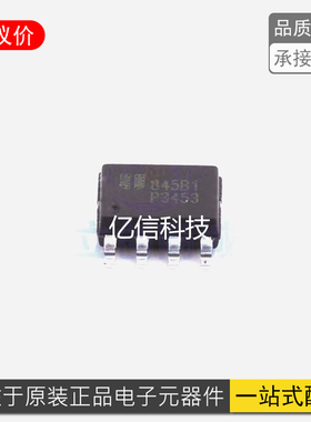 进口原装 EUP3453WIR1 P3453 SOP-8 3A降压转换器 车充芯片 贴片