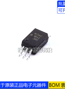 进口原装进口 ACPL-W340-500E SOP-6贴片 现货 光电耦芯片BOM表