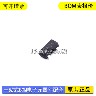 UMW/友台FDN340P单片机芯片