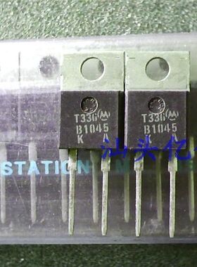 深圳店全新原装进口 B1045 10A45V 肖特基二极管 BOM表配套