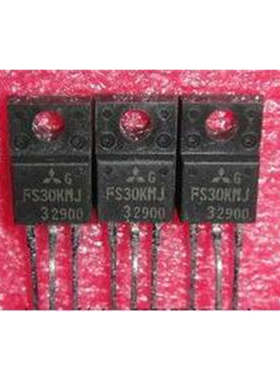 全新正品 FS30KMJ-3 FS30KMJ 30A150V MOS管 BOM表配单
