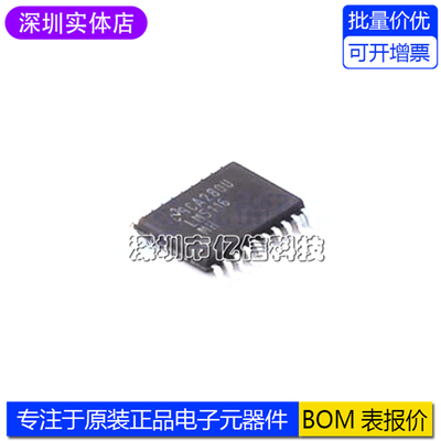 LM5116MHX/NOPB开关控制器芯片